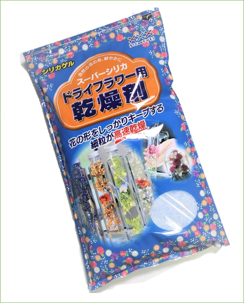 Amazon.co.jp: ドライフラワー用乾燥剤 2kg ×1袋 シリカゲル（青